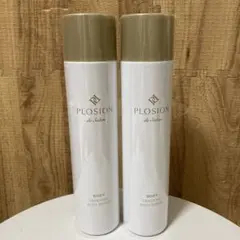 2025年最新】プロージョン クラッキングセラムの人気アイテム - メルカリ