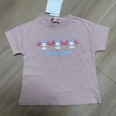 マイメロディー　Tシャツ 新品　90