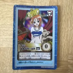 y*e様 PSA8 カードダス ハイパーバトル S05 ナミ 海賊専門の泥棒