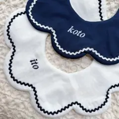 Item thumbnail for item dbbc3288-b659-457f-a766-32ad9c715e90