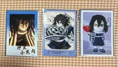 鬼滅の刃 伊黒小芭内 ブロマイド セット