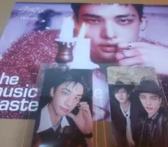 straykids☆DOiT☆ヒョンジンセット