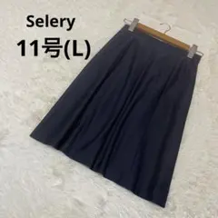 Selery セロリー フレアスカート 膝丈 紺 無地 オフィスカジュアル/11のサムネイル