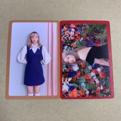 TWICE 2集 Eyes Wide Open 特典トレカ 2種(ジョンヨン)