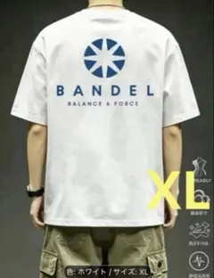 新品未使用 メンズ 半袖 Tシャツ BANDEL ロゴ ブルー XL