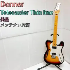 【中古美品】テレキャスターシンラインMod【22F/テキスペPU搭載】 中古美品】テレキャスターシンラインMod【22F/テキスペPU搭載