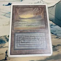 2026年最新】MTG Underground seaの人気アイテム - メルカリ