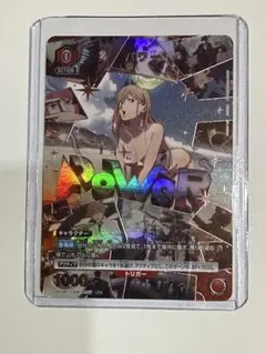 ユニオンアリーナ パワー パラレル 3枚 C★ チェンソーマン ユニオンアリーナ パワー パラレル C☆ チェンソーマン - メルカリ