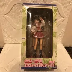 らきすた エクストラフィギュア 日下部 みさおのサムネイル