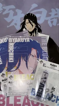 2026年最新】朽木白哉 ポスターの人気アイテム - メルカリ