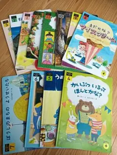 こどもちゃれんじ　読み聞かせプラス　4歳5歳
