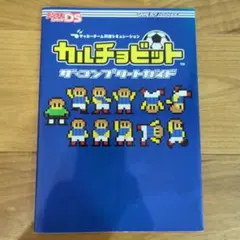 ダンボールパンダ様 リクエスト 2点 まとめ商品