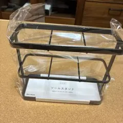 ツールスタンド ブラック　非売品のサムネイル