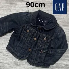 GAP Gジャン デニムジャケット 90cm 綿100%