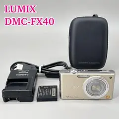 【動作確認済み】Panasonic LUMIX DMC-FX40 DMC-FX40 概要 - デジタルカメラ | LUMIX（ルミックス） ミラーレス