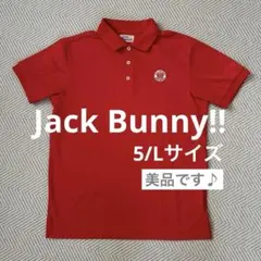 週末限定セール★美品★Jack Bunny!! ゴルフ ポロシャツ 5 L