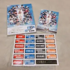 映画 少年たち 特別版2枚組限定ステッカー付 SixTONES SnowMan