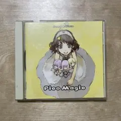 2025年最新】sound horizon pico magicの人気アイテム - メルカリ