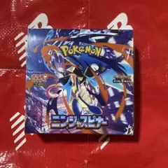 ⭐️★ポケモンカード (ニンジャスピナー 1 BOXセット)★⭐️ ※新品未使用品※