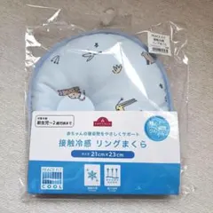 Item thumbnail for item 78e096c7-aa25-40fa-ad04-43af2d32d6e7