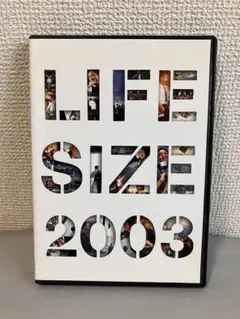 小田和正LIFE-SIZEライフサイズDVD2枚セット ⑧2008年〜2009年 Amazon.co.jp: 小田和正 LIFE-SIZE 2008 FC限定 [DVD] : DVD
