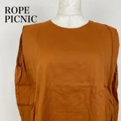 美品 ROPE PICNIC オレンジ ノースリーブ トップス　0209B