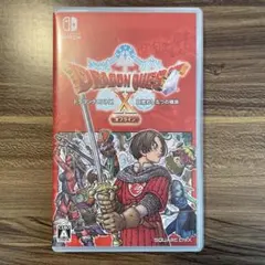 【Switch版】ドラゴンクエストX オフライン_スイッチ
