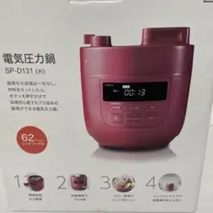 Item thumbnail for item 1c398b93-4dd1-4865-b190-34038e89a9ca