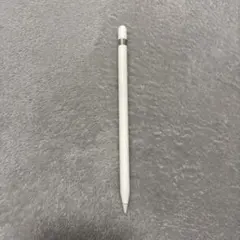 Apple Pencil 第一世代