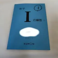 Item thumbnail for item b3487f2b-e60c-415b-9a2f-a547f58d55c0