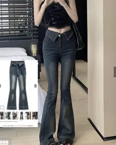 ダークブルーブーツカットデニム