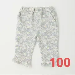 petit main クロップドパンツ 100