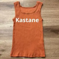 kastane タンクトップ
