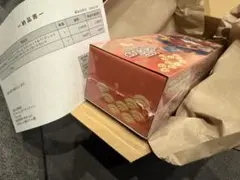 ポケモンカードゲーム スカーレット＆バイオレット スペシャルBOX