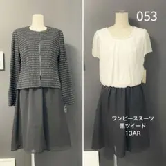 Item thumbnail for item aa9a26c6-f2f1-48d4-b7d5-3f612853f687