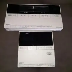 2026年最新】rc-d101seの人気アイテム - メルカリ
