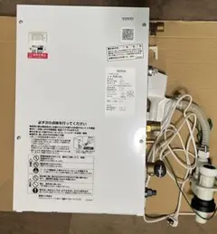 2026年最新】TOTO電気温水器 RESK12A2の人気アイテム - メルカリ