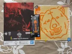 MWAM マンウィズ　一番くじ　I賞&J賞&K賞　セット売り