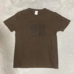 2026年最新】甲本ヒロトtシャツの人気アイテム - メルカリ