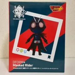 Item thumbnail for item 30717bb1-c15e-4172-b622-b771c7913614