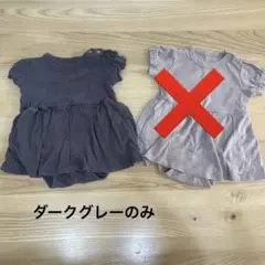 《おまとめ買いで無料》スカート付きロンパース　70サイズ