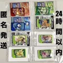 ポケモンフレンダ　スペシャルフレンダピック　ニャオハ　ヒトカゲ　ポッチャマ　配布