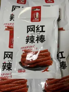 天童ハム ニューサラミアン500g(無選別) - メルカリ