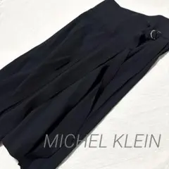 ラップスカート 膝丈 ブラック ベルト付きのサムネイル