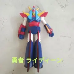 Item thumbnail for item 029012ac-a609-4116-913f-9cfbaaab7f09