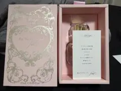 新品未開封シュリンク付き】あんスタ フレグランス パルファム 香水