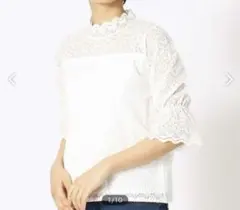 COMME CA ISM レースブラウス
