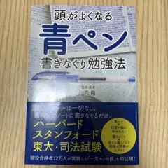 Item thumbnail for item d83cd6a3-3f07-47a8-8d8c-1aa713ead3cd