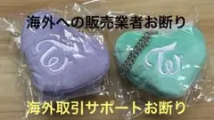 TWICE BABY LOVELY リバーシブルバッグチャーム サナ サブリー - メルカリ