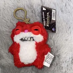 Fuggler キーリング キーホルダー キモかわ マスコット